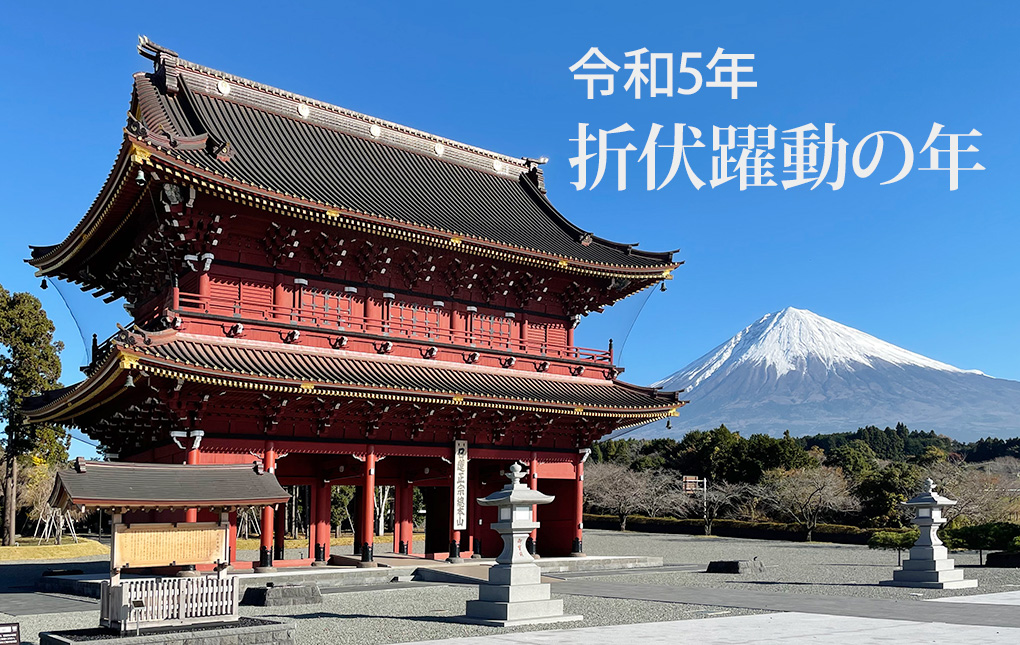 神奈川県川崎市の日蓮正宗寺院・大乗山持経寺（川崎・横浜）